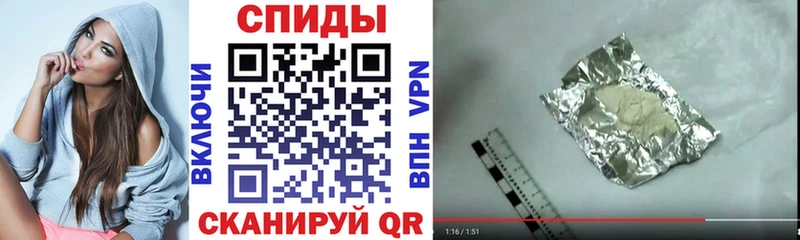 как найти закладки  Электроугли  АМФЕТАМИН 98% 