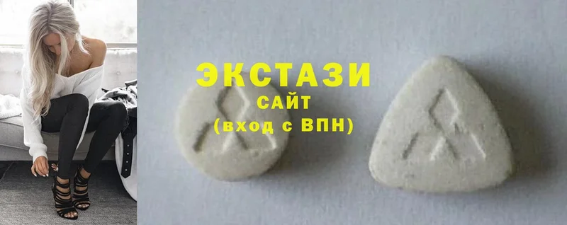 Ecstasy XTC  Электроугли 