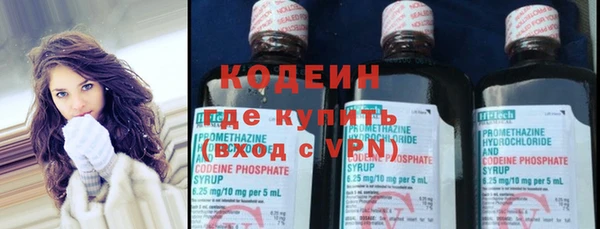 MDMA Магас