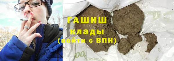 бошки Магадан