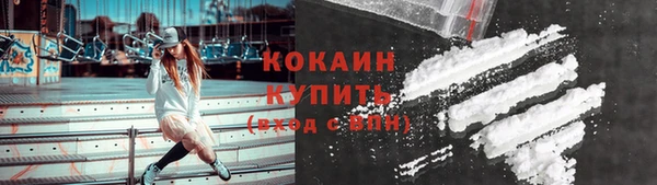 бошки Магадан