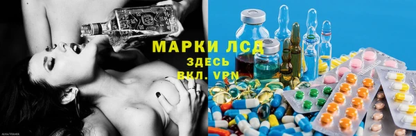 MDMA Магас