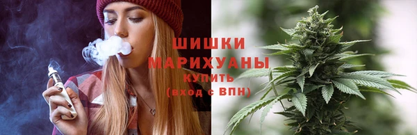 MDMA Магас
