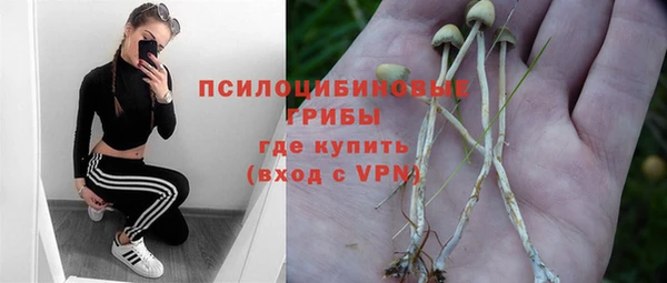 кокаин колумбия Долгопрудный