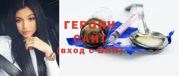 первитин Майский