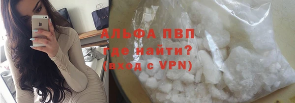 бошки Магадан