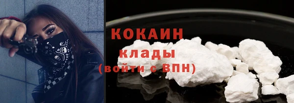 бошки Магадан