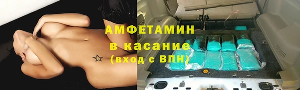 бошки Магадан