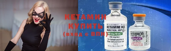 первитин Майский