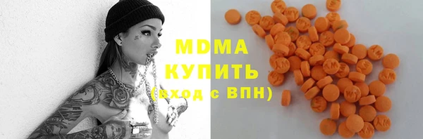 первитин Майский