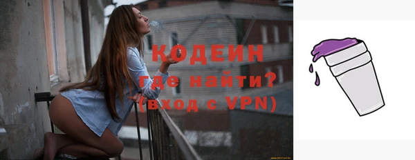 MDMA Магас