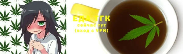 бошки Магадан