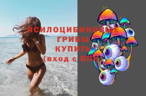 бошки Магадан