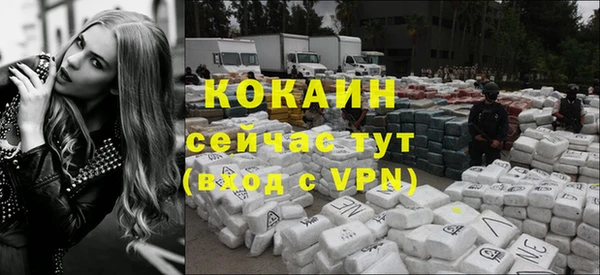 прущие крисы Орехово-Зуево
