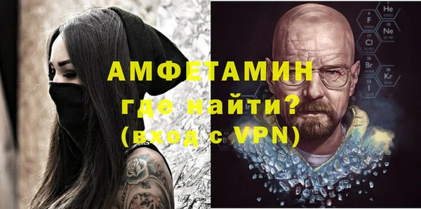 jwh Новый Уренгой