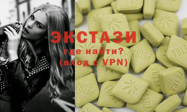первитин Майский