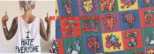 MDMA Магас