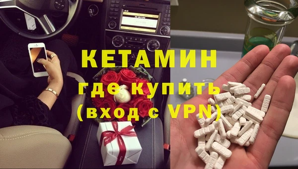 MDMA Магас