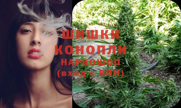 MDMA Магас