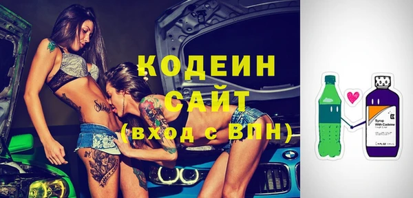 MDMA Магас