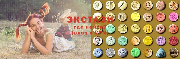 бошки Магадан