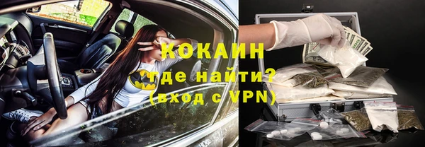 jwh Новый Уренгой
