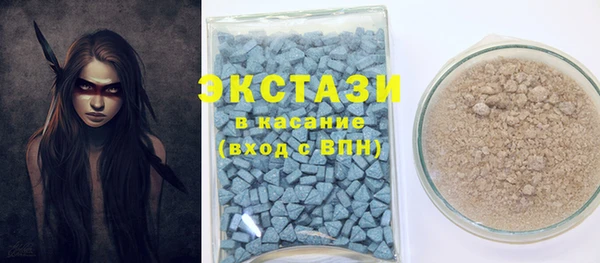 первитин Майский