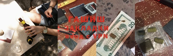 первитин Майский
