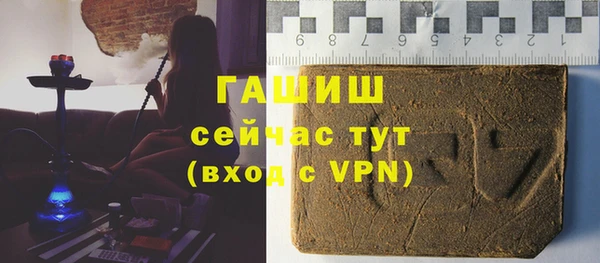 MDMA Магас