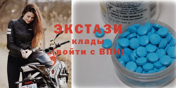 мдпв Липки
