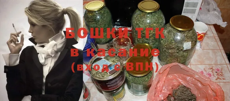 МАРИХУАНА OG Kush  Электроугли 